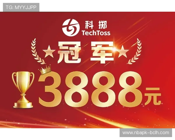 现金体育网最新赛事资讯与投注技巧，助你提升体育竞猜的胜率和盈利能力